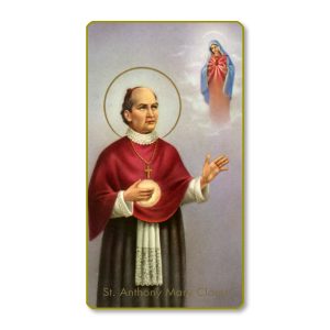 Saint Anthony May Claret Gold Edge Blank Paper Prayer Card (pack of 100)