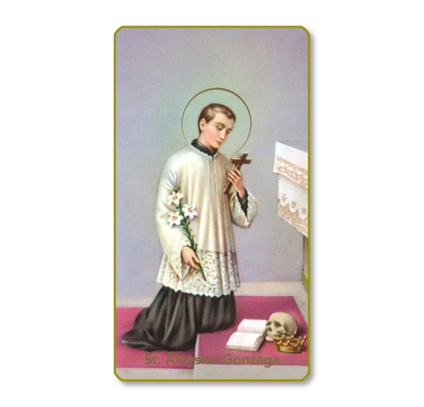 Saint Aloysius Gonzaga Gold Edge Blank Paper Prayer Card (pack of 100)