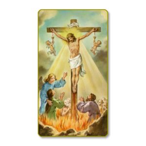 Crucifixion Gold Edge Blank Paper Prayer Card (pack of 100)
