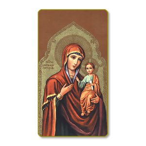Our Lady of Iviron Gold Edge Blank Paper Prayer Card (pack of 100)