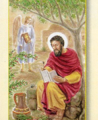 Saint Matthew Gold Edge Blank Paper Prayer Card (pack of 100)