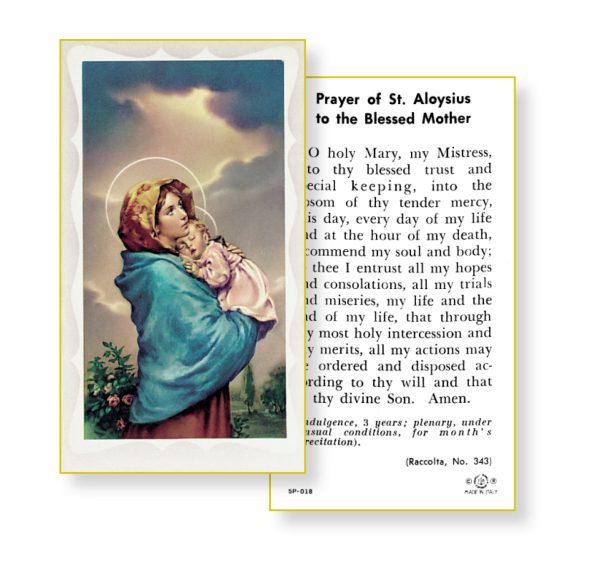 Prayer to the Blessed Mother Gold Edges Prayer Card (Pack of 100)