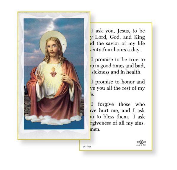 I Ask You Jesus Gold Edges Prayer Card (Pack of 100)
