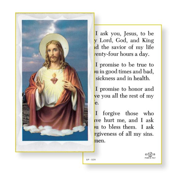 I Ask You Jesus Paper Prayer Card (Pack of 100)