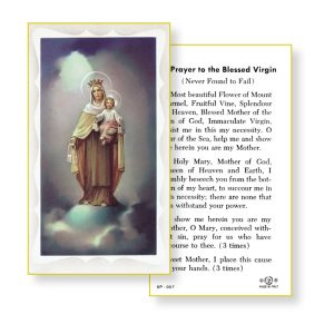 Our Lady of Mount Carmel Gold Edges Prayer Card (Pack of 100)