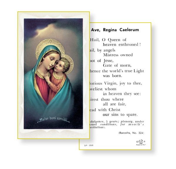 Our Lady of Good Council Gold Edges Prayer Card (Pack of 100)