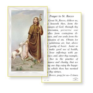 Saint Rocco Gold Edges Prayer Card (Pack of 100)