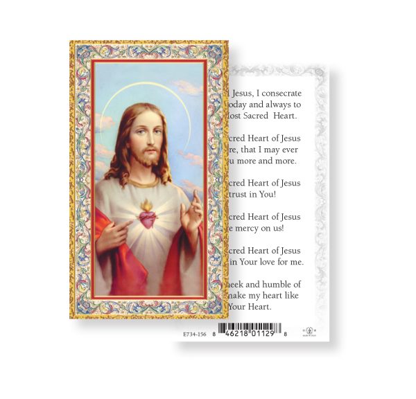Sacred Heart of Jesus Prayer Gold-Stamped Paper Prayer Card (pack of 100)