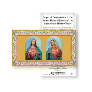 Prayer of Consecration Gold-Stamped Paper Prayer Card (pack of 100)