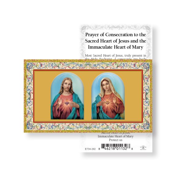 Prayer of Consecration - Gold Stamped Paper Prayer Card (pack of 100)
