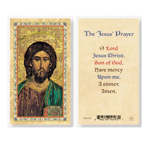 The Jesus Prayer Gold-Stamped Laminated Prayer Card (pack of 25)