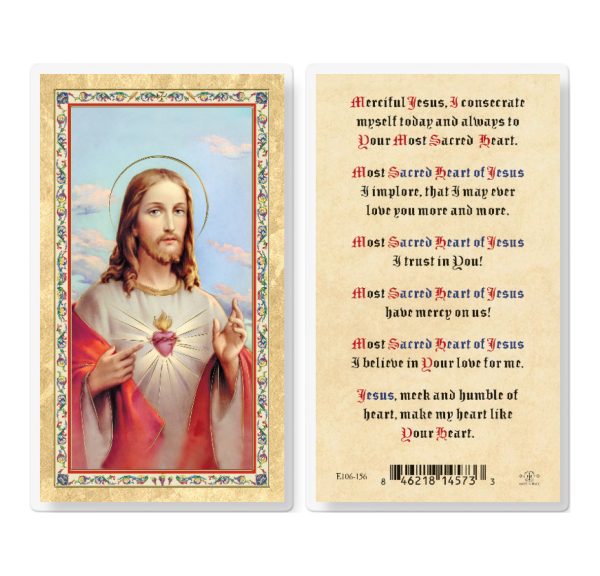Sacred Heart of Jesus Prayer Gold-Stamped Laminated Prayer Card (pack of 25)