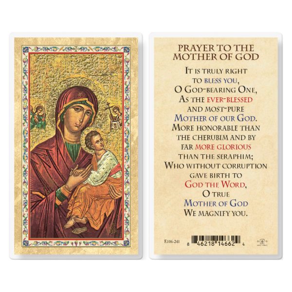 Prayer to the Mother of God Gold-Stamped Laminated Prayer Card (pack of 25)