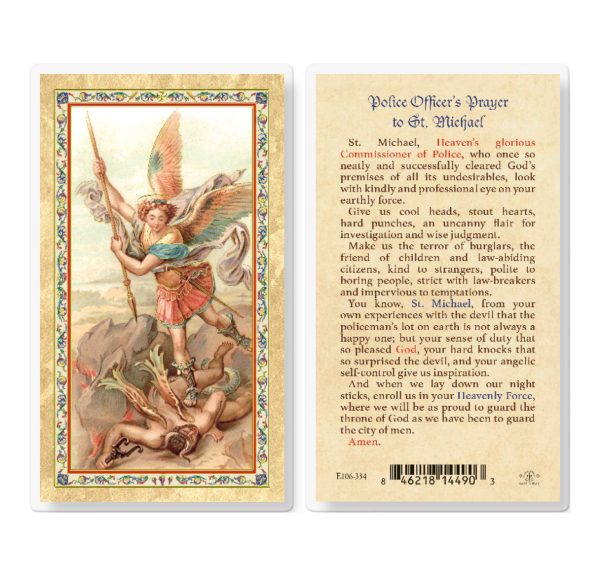 Policeman's Prayer - St. Michael Gold-Stamped Laminated Prayer Card (pack of 25)