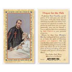 Prayer for the Sick - Christ Gold-Stamped Laminated Prayer Card (pack of 25)