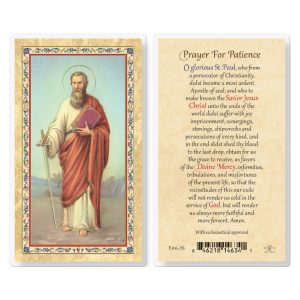 St. Paul - Prayer for Patience Gold-Stamped Laminated Prayer Card (pack of 25)