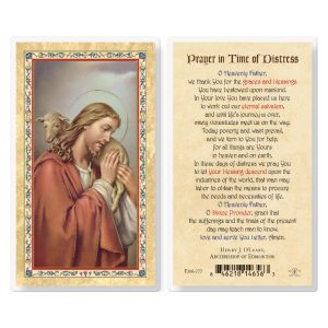 Prayer in Time of Distress Gold-Stamped Laminated Prayer Card (pack of 25)