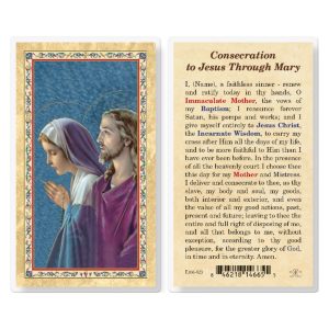 Consecration to Jesus Through Mary Gold-Stamped Laminated Prayer Card (pack of 25)