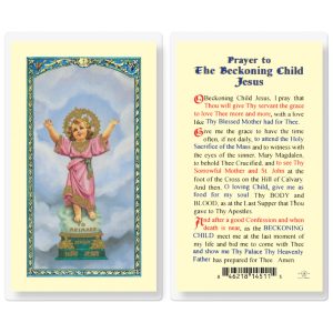 Beckoning Child Jesus Laminated Prayer Card (pack of 25)