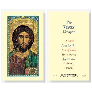 The Jesus Prayer Laminated Prayer Card (pack of 25)