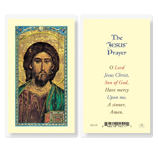 The Jesus Prayer Laminated Prayer Card (pack of 25)