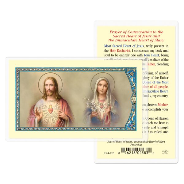 Consecration Prayer Laminated Holy Card (pack of 25)