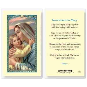 Invocation Prayer Laminated Prayer Card (pack of 25)