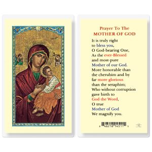 Mother of God Laminated Prayer Card (pack of 25)