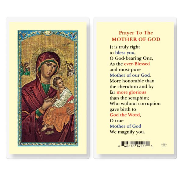 Mother of God Laminated Prayer Card (pack of 25)