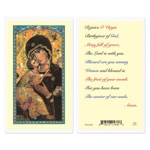 of Virgin Birth Giver, Rejoice Laminated Prayer Card (pack of 25)