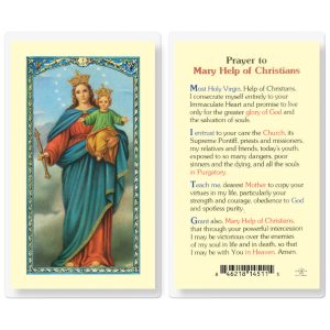 Mary Help of Christians Laminated Prayer Card (pack of 25)