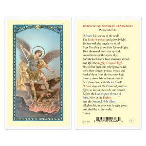Saint Michael Laminated Prayer Card (pack of 25)