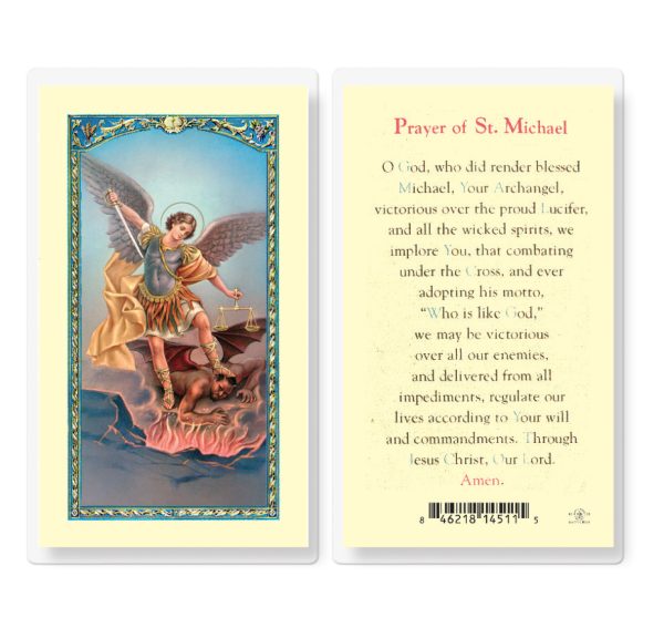 Saint Michael Laminated Prayer Card (pack of 25)