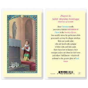Saint Aloysius Gonzaga Laminated Prayer Card (pack of 25)