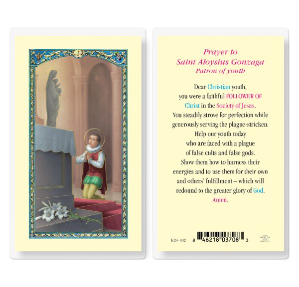 Saint Aloysius Gonzaga Laminated Prayer Card (pack of 25)