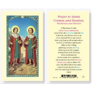 Saints Cosmos and Damian Laminated Prayer Card (pack of 25)