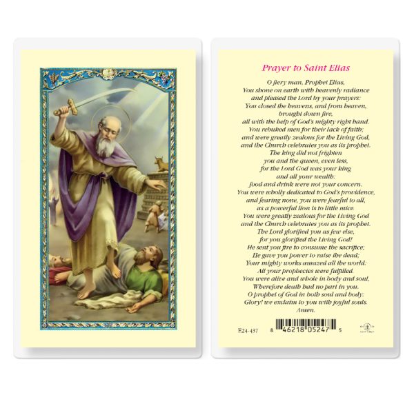 Saint Elias Laminated Prayer Card (pack of 25)