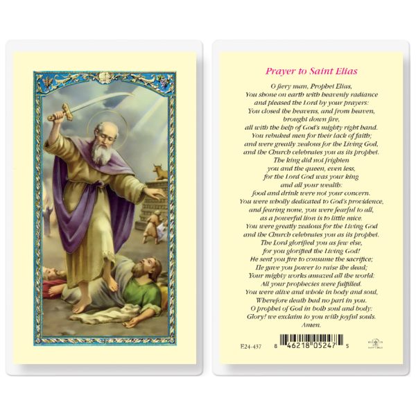 Saint Elias Laminated Holy Card (pack of 25)
