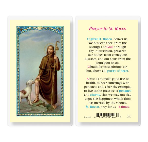 Saint Rocco Laminated Prayer Card (pack of 25)