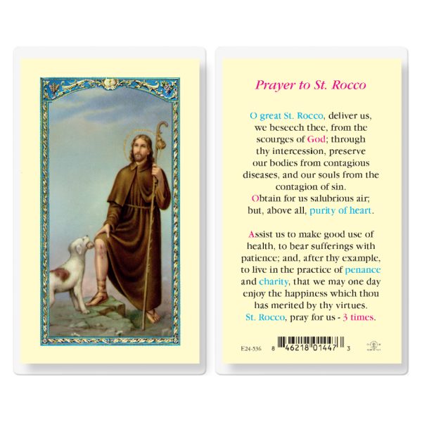 Saint Rocco Laminated Holy Card (pack of 25)