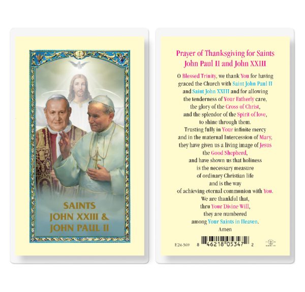 Saints John XXIII and John Paul II Laminated Prayer Card (pack of 25)