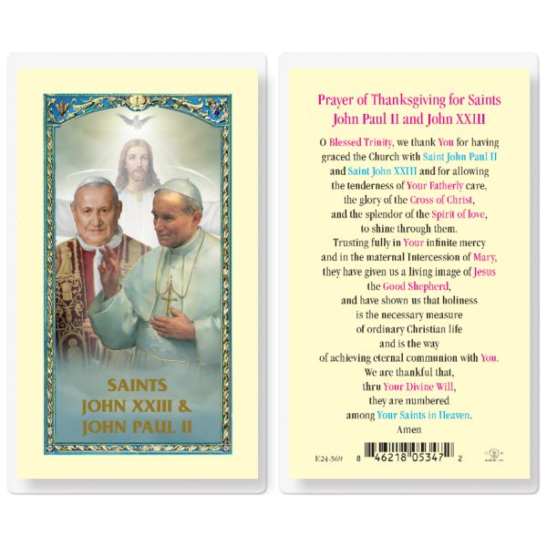Saints John XXIII and John Paul II Laminated Holy Card (pack of 25)