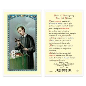 Saint Gerard Thanksgiving Prayer Laminated Prayer Card (pack of 25)