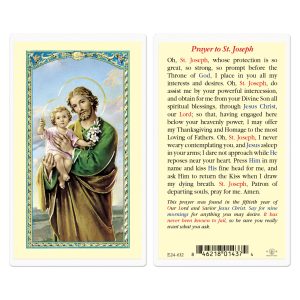 Saint Joseph 50th Year of Our Lord Laminated Prayer Card (pack of 25)