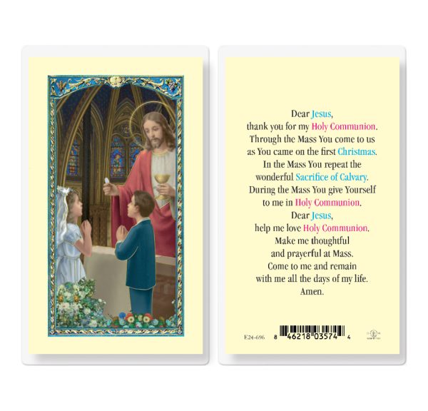 First Communion Laminated Prayer Card (pack of 25)