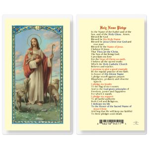 Holy Name Pledge Laminated Prayer Card (pack of 25)