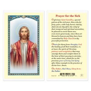 Prayer for the Sick Laminated Prayer Card (pack of 25)