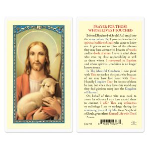 Whose Lives I Touch Laminated Prayer Card (pack of 25)