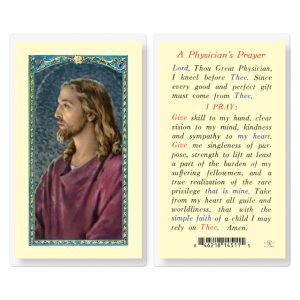 Physician's Prayer Laminated Prayer Card (pack of 25)