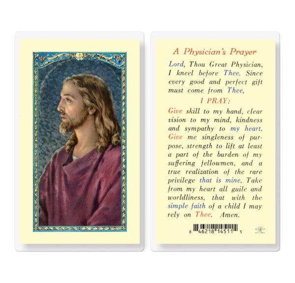 Physician's Prayer Laminated Prayer Card (pack of 25)